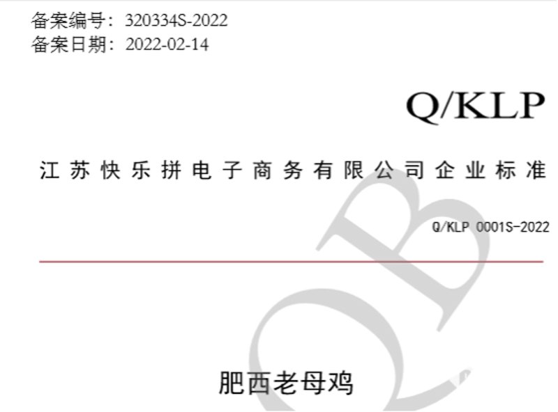 木质门批发行业的最新动态
